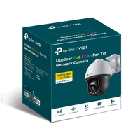 Tp-link 7