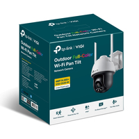 Tp-link 7