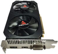 Biostar 1