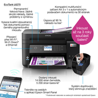 Epson 17