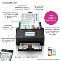 Epson 13