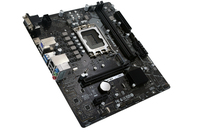 Biostar 2