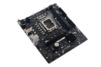 Biostar 1