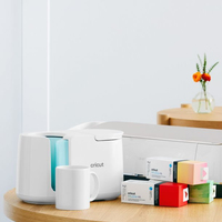 Cricut 4