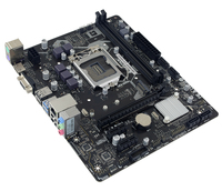 Biostar 1