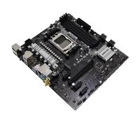 Biostar 2