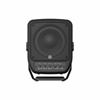 Yamaha Entertainment 1