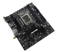 Biostar 1