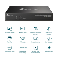 Tp-link 2