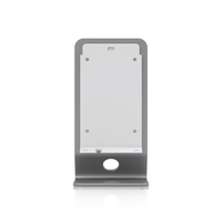 Ubiquiti 1