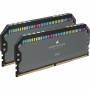 Corsair - Corsair Dominator 32GB (2x16GB) DDR5 DRAM 5200MT/s C40 AMD EXPO Memory Kit