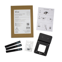Docking Station 4