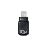 Edimax 2