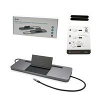 Docking Station 13