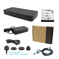 Docking Station 5