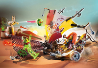 Playmobil 1