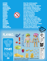 Geobra Brandst&auml;tter Stiftung 3