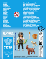 Geobra Brandst�tter Stiftung 3