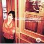 Carmen Consoli - Universal Music Carmen Consoli - Confusa e Felice, CD Pop