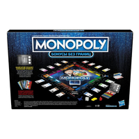 Hasbro European Trading B.v. 3