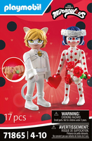 Geobra Brandst�tter Stiftung 1