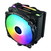 Enermax 1