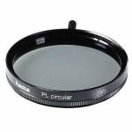 Hama - Pol-Filter - Filter - UV- / Kreispolarisator - 49 mm