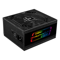 Enermax 1