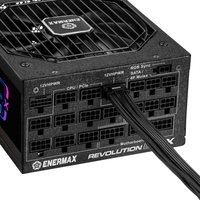Enermax 5