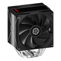 Enermax 1