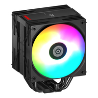 Enermax 1