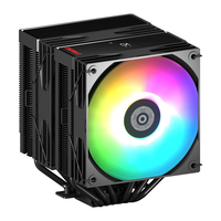 Enermax 1