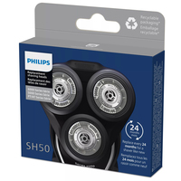 Philips 2