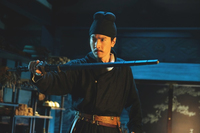 Detective Dee 3