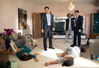 Sander, Erol/ Sanchez, Oscar Ortega/ ner, Idil/ +  4