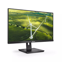 Philips 2