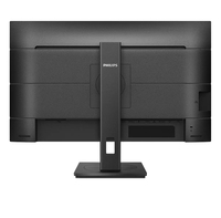 Philips 7