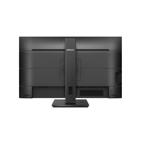 Philips 9
