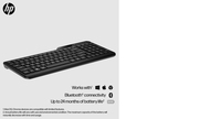 Accessori Hp Consumer 12