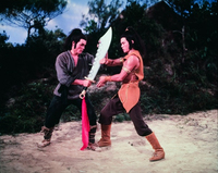 Shaw Brothers Collection 2