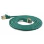 Wantec Extra Dnnescat.7 Rohkabel Sstp Patchkabel -5 0 - Patchkabel SSTP CAT7 Ste. CAT6a d=4mm 0,50m grn