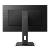 Philips 7