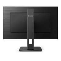 Philips 8