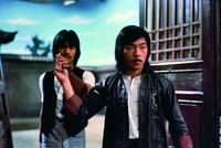 Shaw Brothers Collection 1