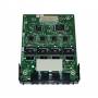 Panasonic - Panasonic KX-NS5284X Black,Green IP add-on module