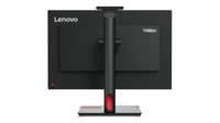 Lenovo 17