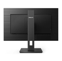 Philips 8