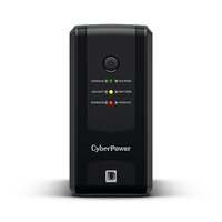 Cyber Power 1