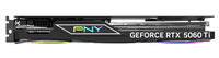Pny 6