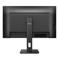 Philips 7